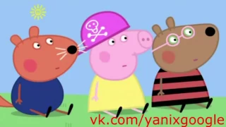 Peppa Pig Listens To Yanix