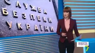 17 июня: Новости. Сегодня в мире (выпуск от 13:00)