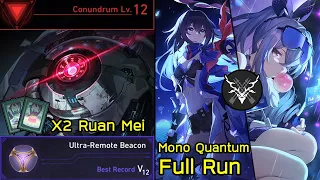 Conundrum Lv.12 Seele Mono Quantum Double Ruan Mei Ultra-Remote Beacon Dice