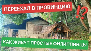 Что ждёт иностранца в провинции? Я был в шоке!  Город San Andres. Путешествие по Филиппинам 2024