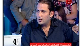 Al mousameh karim le 05/11/2015 المسامح كريم موسم جديد