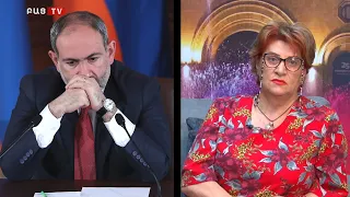 Bac tv. Առաջին անգամ էր, որ վարչապետին խղճացի․ Լյուսյա Հակոբյան