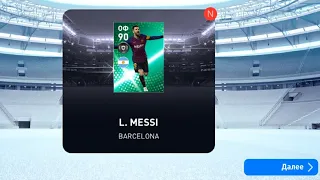Messi in pack PES 2019 MOBILE!!!!!Выпал Месси!!!
