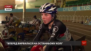 У Львові велосипедисти визначають чемпіонів України на треку