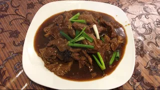 Beef Brisket Recipe