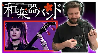 Wagakki Band - HOMURA + AKATSUKI NO ITO 1ST JAPAN TOUR 2015 | MUSICIANS REACT