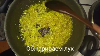 Рис с чечевицей 😋 очень вкусно и просто!