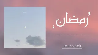 Rauf & Faik - Ramadan [Kurdish Subtitle]