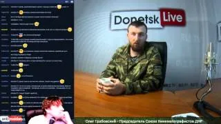 Donetsk Live №234: Олег Грабовский