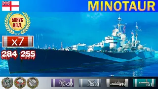 ✔ Лучший бой! Крейсер "Minotaur" X уровень Британия | ВоВС replay WoWS Gameplay Варшипс обзор 2021