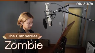 'Zombie' The Cranberries｜Cover by J-Min 제이민 (ONE-TAKE)