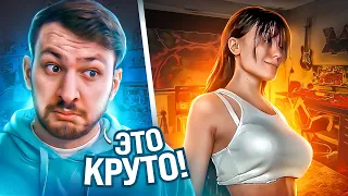 На Эти Тик Токи 100% стоит ВЗГЛЯНУТЬ #2 | Реакция  на Тик Ток