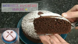 Recette moelleux au chocolat simplifier كعكة الشوكولاتة بالكاكاو 🇩🇿 #économique