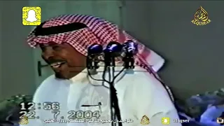 طاروق ناري🔥🔥 سلطان الهاجري ❌ مستور العصيمي ـ الرياض ـ ١٤٢٥/٦/٥ه‍ـ