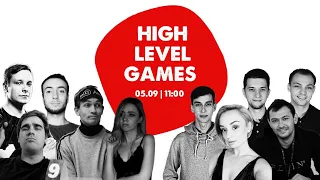 High Level Games 2020: Киев, серия 5