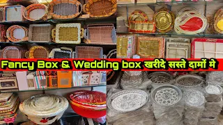 Manufacturer of Wedding Card & Box, Chocolate Box, Dryfruit Box, Corporate Gifting Box, Tray, Basket