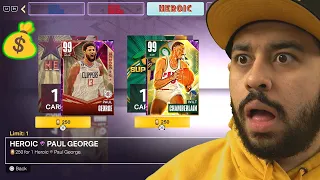 I Bought the New Free Dark Matters for 250 Tokens and How to get the NEXT ONE in NBA 2K23 MyTeam