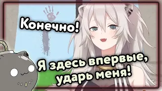 Императрица Shishiro Botan Нашла Отряд SSRB Но Он Оказался Бесполезным В Бою Против Дракона