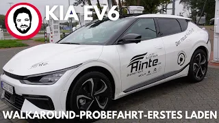 KIA EV6 - erste Ausfahrt! Walkaround, Probefahrt, Verbrauch und Ladegeschwindigkeit!