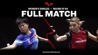 FULL MATCH | WANG Yidi vs Bernadette SZOCS | WS R64 | #SingaporeSmash 2023