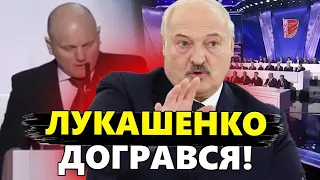 Диктатор БІЛОРУСІ погрожує! Блазні Лукашенка перейшли межу — термінова РЕАКЦІЯ Києва@RomanTsymbaliuk