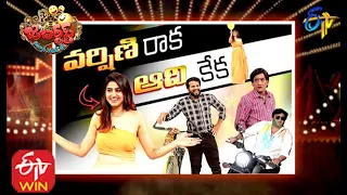 Jabardasth | 6th August 2020  | Full Episode | Aadhi, Chanti ,Raghava | ETV Telugu