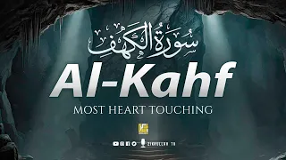 SURAH AL KAHF سورة الكهف | DEEPLY IT WILL TOUCH YOUR HEART إن شاء الله | Zikrullah TV