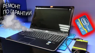 Гарантийный ремонт ноута HP INVY DV7 из Москвы. Дело было не в процессоре?