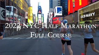 2022 NYC Half Marathon 「Full Course」｜ Virtual Run NYC Half Marathon