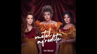 Marilia Mendonça & Maiara e Maraisa - MOTEL AFRODITE.