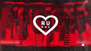 RSAC – NBA (Rakurs & Ramirez Radio Remix) ❤ RU Remix