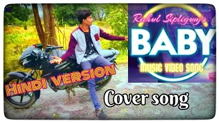Baby - Rahul sipligunj Cover song | Hindi version | Jafarsadiq14 | Music video