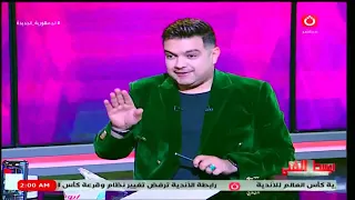خناقة نااارية بين احمد عبد العزيز وشبيه محمد رمضان