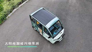 Solar-powered electric tricycle.