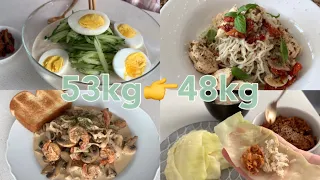 👩‍🍳쉐프의 배부른 다이어트 식단 (2주에 5kg 감량 성공✌️)