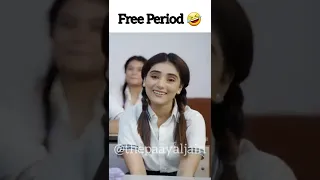 School Free Period 🤣 | Ft. The Paayal Jain #shorts