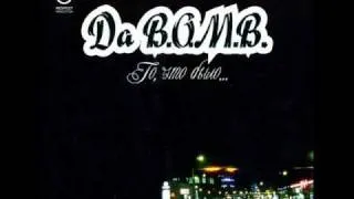 da b.o.m.b - день рождения