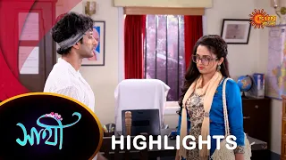 Saathi - Highlights | 12 Apr 2024| Full Ep FREE on SUN NXT | Sun Bangla Serial