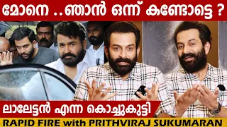 "RAPID FIRE" with PRITHVIRAJ SUKUMARAN | GINGER MEDIA