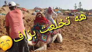 شوهتي شوهة 😱 ركبت فوق جمل😱بقيت نغوت 😂