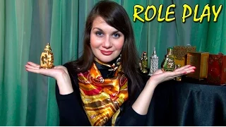 АСМР Арабский Парфюм / ASMR Relaxing Role Play