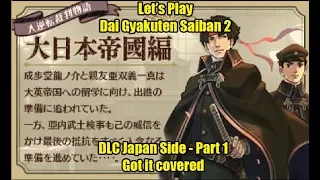[Let's Play] Dai Gyakuten Saiban 2 DLC - Japan Side - Part 1
