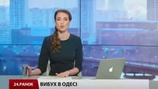 Випуск новин 27 вересня станом на 10:00