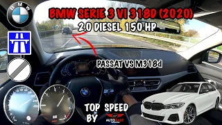 BMW 318d G20 150 HP | TOP SPEED DRIVE ON AUTOBAHN