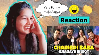 Chambdi Baba Bhagaye Bhoot | RajKummar Rao | Ashish Chanchlani | Reaction By Shalini😂