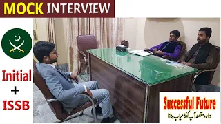 ISSB interview | Initial interview Pak Army | Pak Navy Interview | PAF Interview