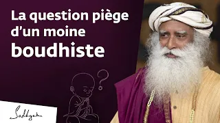 Comment et pourquoi la toute première naissance a-t-elle eu lieu ?