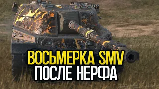 Что случилось с бывшей имбой восьмого уровня ветки Минотавра | Tanks Blitz