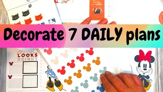 Easy ways to decorate 7 Daily pages in one session | daily happy planner