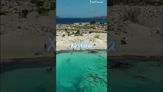 🌴 Elafonissi, Crete - The Best Beach in Greece! 🇬🇷 | Travel Destinations 2023